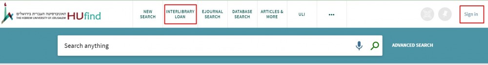 inter library loan form
